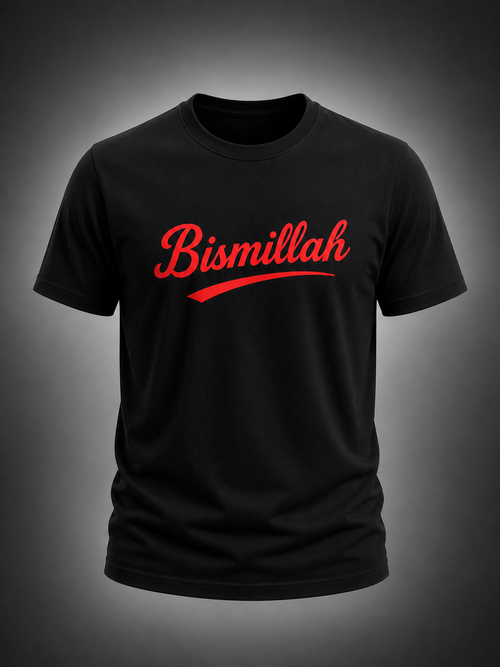 Bismillah Tee